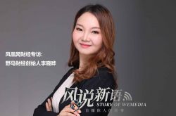 【2分钟科普】雅安工厂咨询招聘信息_哔哩哔哩-3